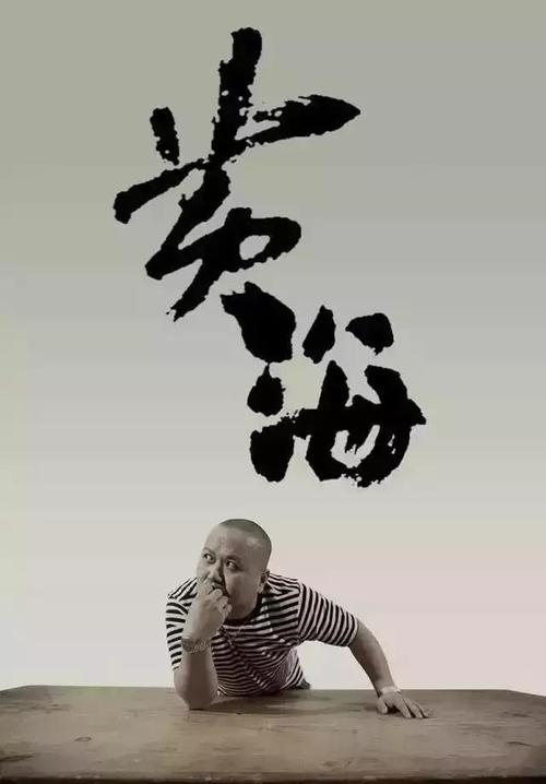 哪里能办希腊身份证